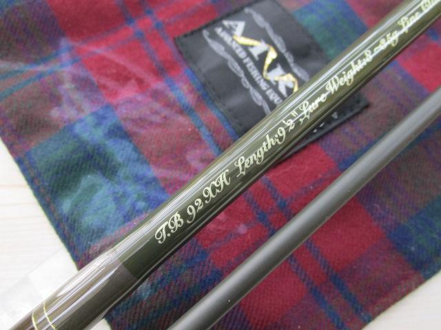 エムアイレ、トュルーチャボロンTB92XH エムアイレ、トュルーチャボロンTB92XH - メルカリ