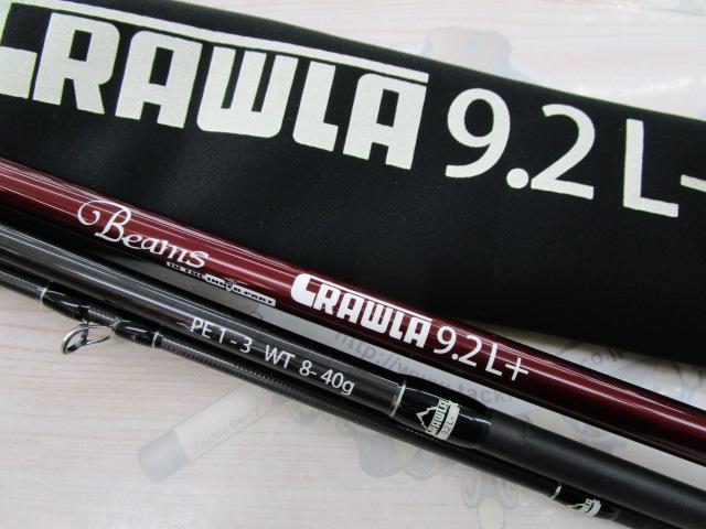 【未使用】ビームス　クローラー9.2L＋ フィッシュマン(Fishman) ビームス・クローラ(Beams CRAWLA) 9.2