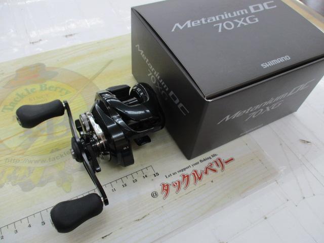 24メタニウムDC 70XG 24 メタニウム DC 70XG 右ハンドル | シマノ | 24メタニウムDC