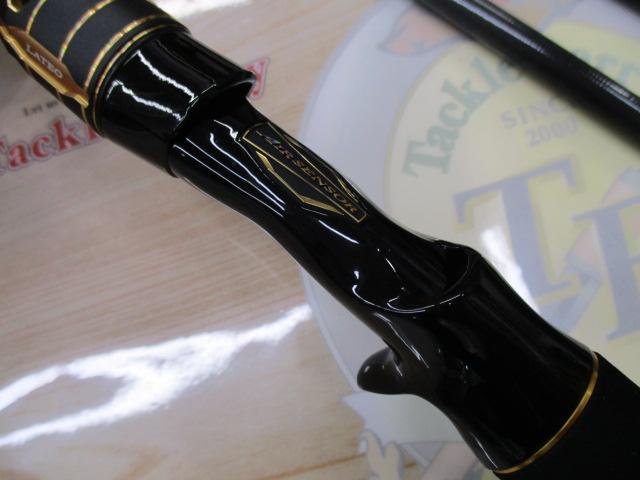 ラテオ 86MLB-4・K｜＠ベリーネット 日本最大新品中古釣具WEB