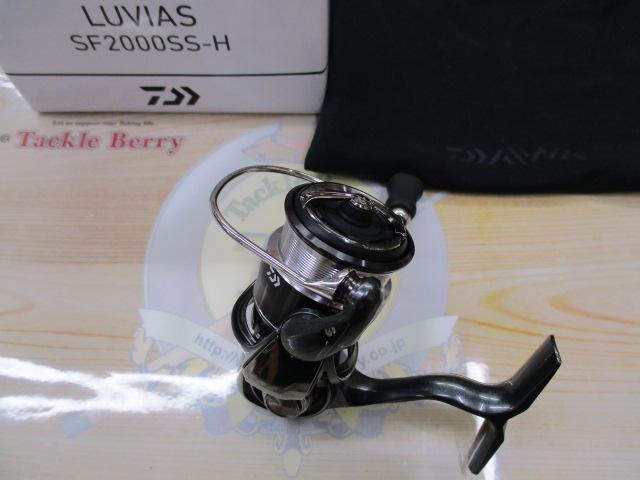 24ルビアス STSF2000SS H 未使用未開封 DAIWA（釣り） ダイワ 24 ルビアス ST SF2000SS-H (2025年追加