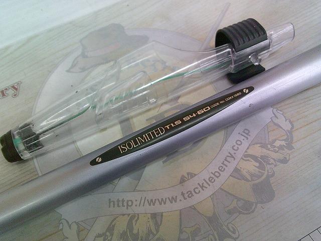 AZイソリミテッド T1.5 54-60｜＠ベリーネット 日本最大新品中古釣具