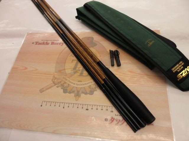 写楽粋天弓15｜＠ベリーネット 日本最大新品中古釣具WEBショップ