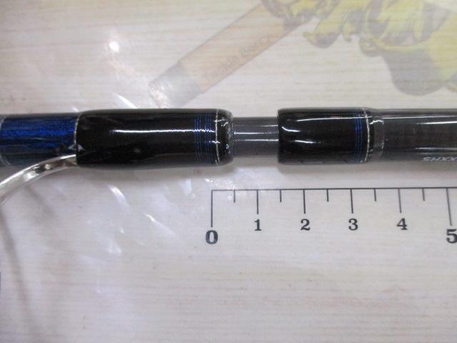 ソルティガAP C85XXHS