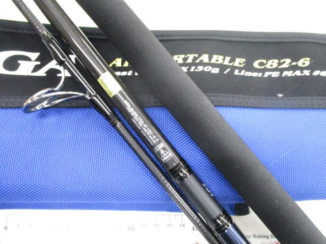 ソルティガAP C82-6｜＠ベリーネット 日本最大新品中古釣具WEB