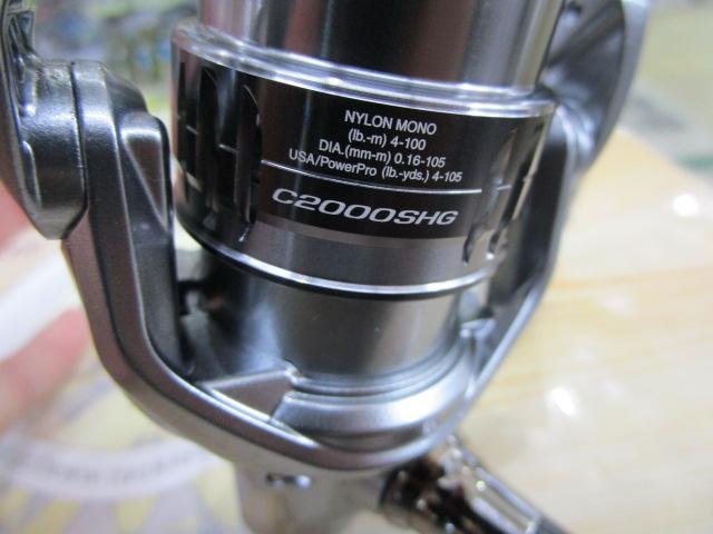 シマノ ナスキー21 C2000SHG 新品（未使用） シマノ 21NASCI ナスキー C2000SHG : つり具BLUEMARLINヤフー