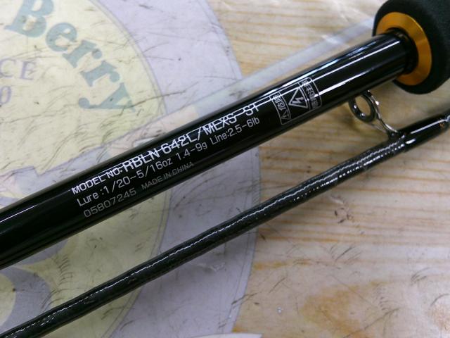 【DAIWA】リベリオン642L/MLXS-ST（週末は値下） DAIWA 20リベリオン（センターカット2ピース スピニングモデル