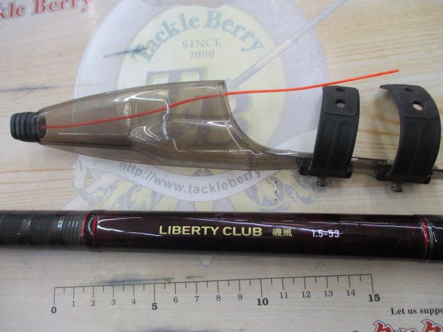 リバティクラブ磯風 1.5 - 530 ダイワ(Daiwa) リバティクラブ 磯風 1.5号-53 06573950