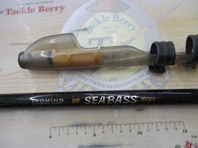 プロマインドBRシーバス 390EX