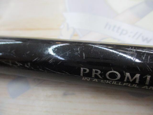 プロマインドBRシーバス 390EX