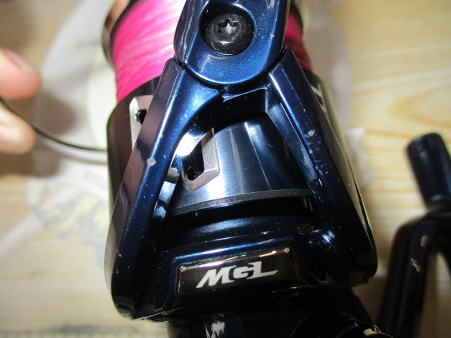 21ツインパワーXD C5000XG