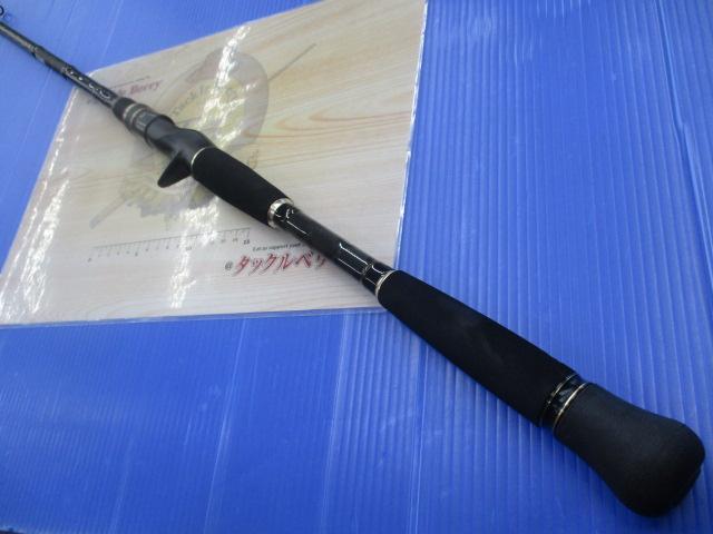 クロスフィールド XRFC-732H