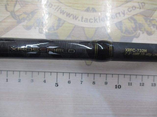 クロスフィールド XRFC-732H