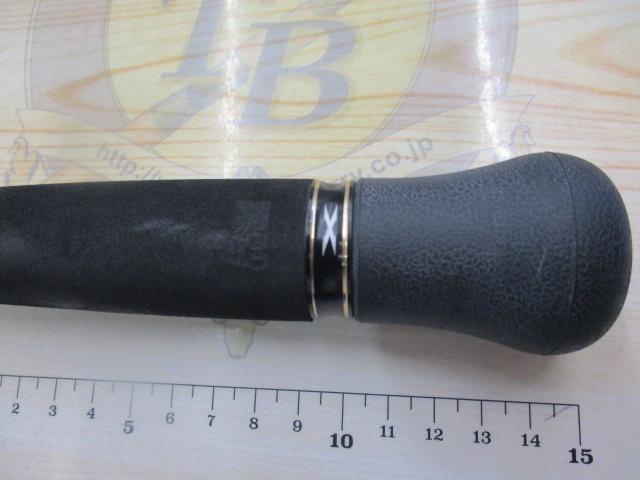 クロスフィールド XRFC-732H