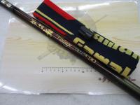 がま鮎ヴィンテージ 引抜チャラ瀬90｜＠ベリーネット 日本最大