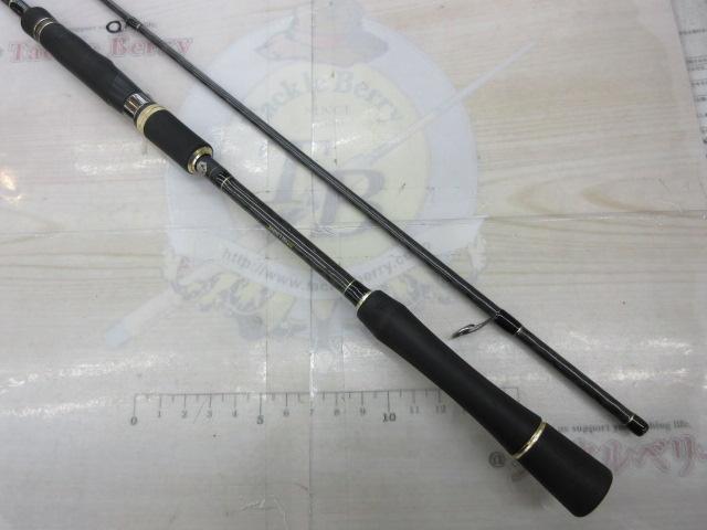 アピア フージン X オーシャンブレイズ 96MLX 風神X オーシャンブレイズ 96MLX｜＠ベリーネット 日本最大新品