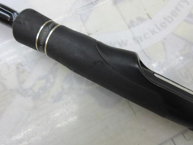 アピア フージン X オーシャンブレイズ 96MLX 風神X オーシャンブレイズ 96MLX｜＠ベリーネット 日本最大新品