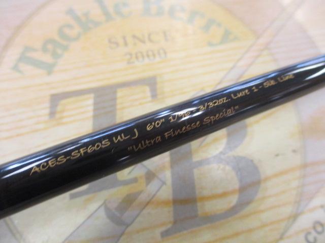 エイシス　ACES610SMP+J 未使用に 近い エイシス ACES610SMP+J｜＠ベリーネット 日本最大新品中古釣具