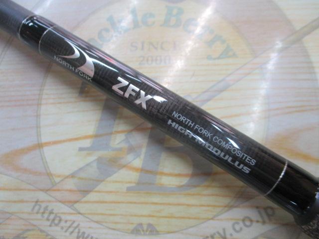 中古 釣り竿 4点まとめ Amazon | SeaQuest HUMMER 釣り竿 fengniao HUMMER C482UL