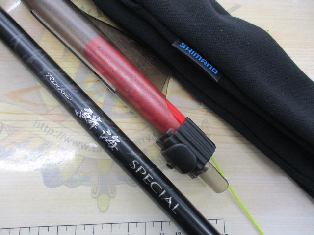 SHIMANO 16鱗海スペシャル1-530 shimano-16rinkaisp-1.jpg