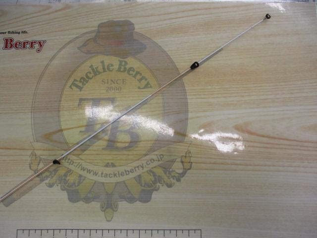 16鱗海スペシャル 1.2-530｜＠ベリーネット 日本最大新品中古