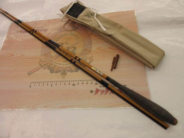 写楽粋月9｜＠ベリーネット 日本最大新品中古釣具WEBショップ