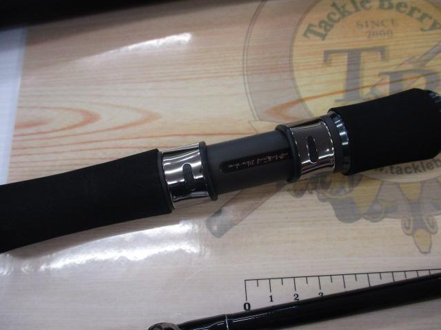 バリスティック 1010MH