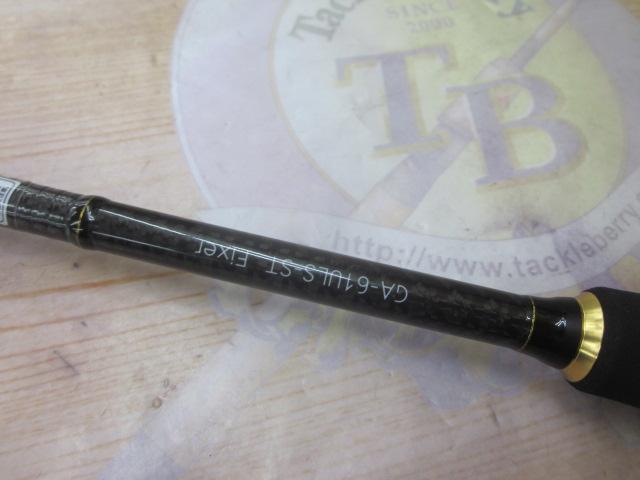 グラディエーターアンチ GA-61ULS-ST フィクサー