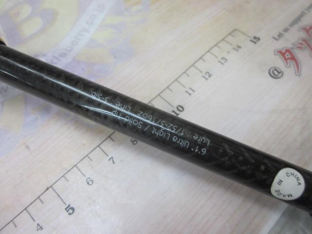 グラディエーターアンチ GA-61ULS-ST フィクサー