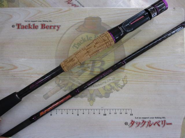 スーパートリックスター STC-72MH