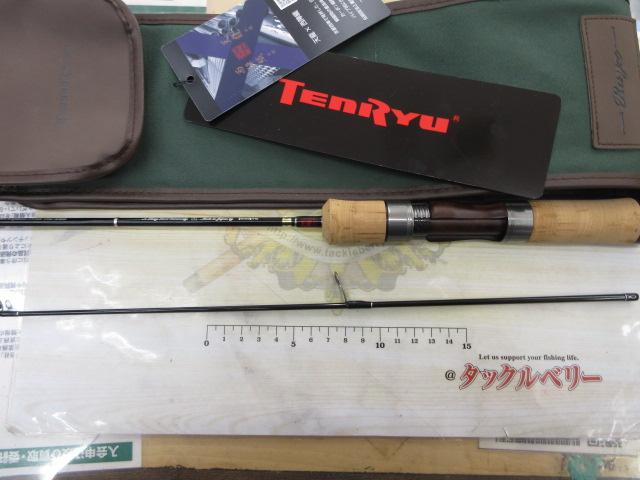 レイズ RZ4102S-UL