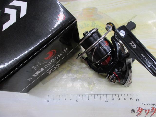 20月下美人X LT2000S-P｜＠ベリーネット 日本最大新品中古釣具