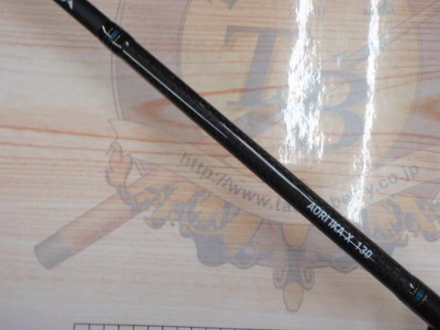 ダイワ アオリイカX 130 DAIWA（釣り） ダイワ アオリイカ X 130・R 大型便B