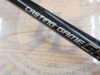 リアルメソッドツナCTGRⅡ-T-79L