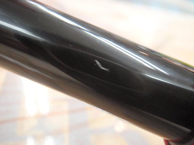 ブレイゾンMB 6106TMHB