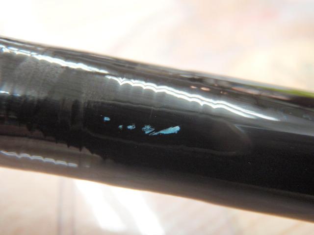 ブレイゾンMB 6106TMHB