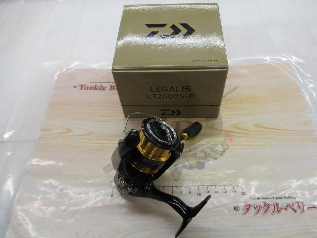 23レガリス LT2000S-P｜＠ベリーネット 日本最大新品中古釣具WEB