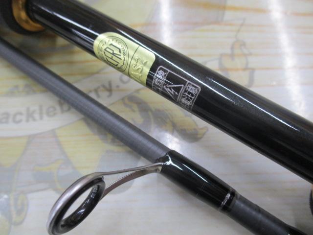 23バスワン XT+ 266L-2｜＠ベリーネット 日本最大新品中古釣具