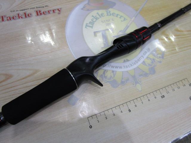 ゾディアス 160MH-2｜＠ベリーネット 日本最大新品中古釣具WEB