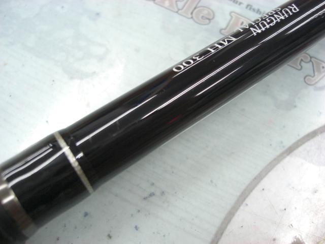 インヴィクタヘチ ランガンスペシャル MH300(振出)｜＠ベリーネット