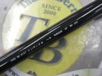 インヴィクタヘチ ランガンスペシャル MH300(振出)