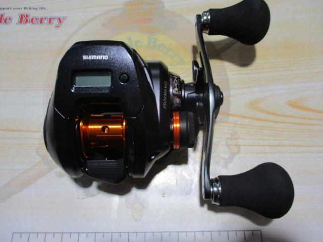 20バルケッタFカスタム 150DHXG