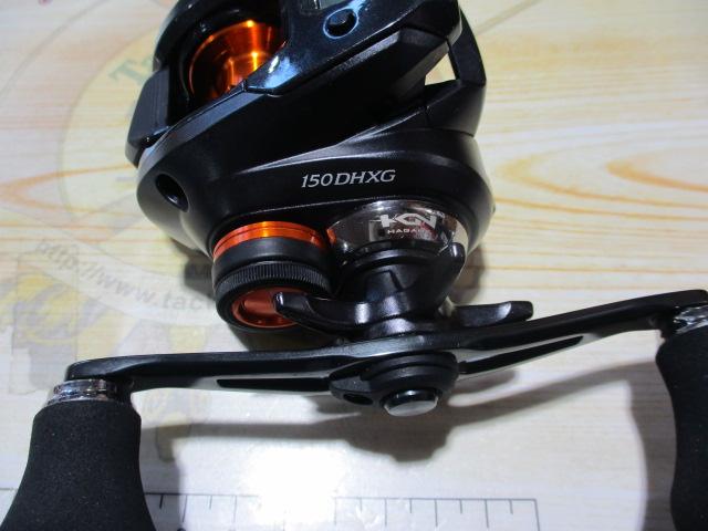 20バルケッタFカスタム 150DHXG