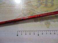 ベイゲームⅡキス M150