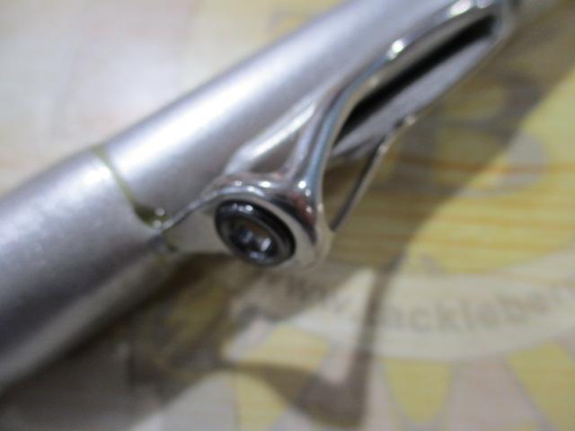 HSリーガルISO 2-53I