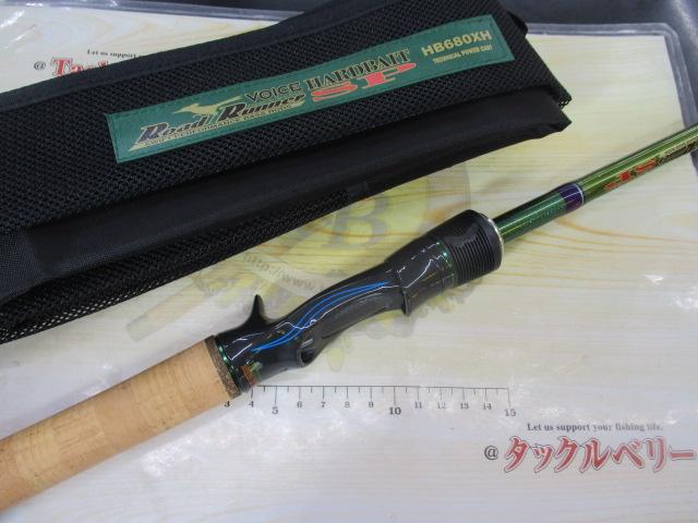 中古美品 HB680XH テクニカルパワーキャスト ロードランナー ノリーズ 中古美品 HB680XH テクニカルパワーキャスト ロードランナー