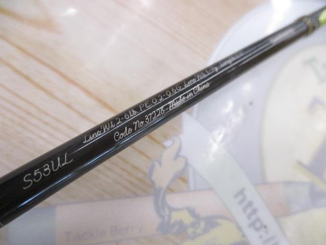 トラウトワン　NS 53ul 楽天市場】シマノ トラウトワン ns s53ulの通販
