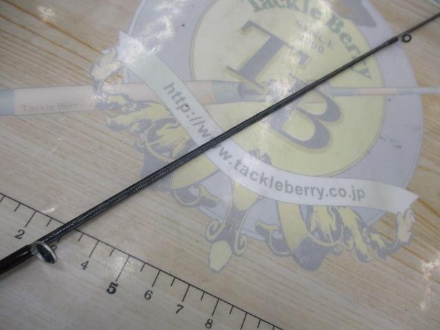 トラウトワンNS S53UL