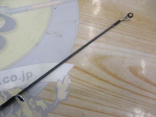 トラウトワンNS S53UL