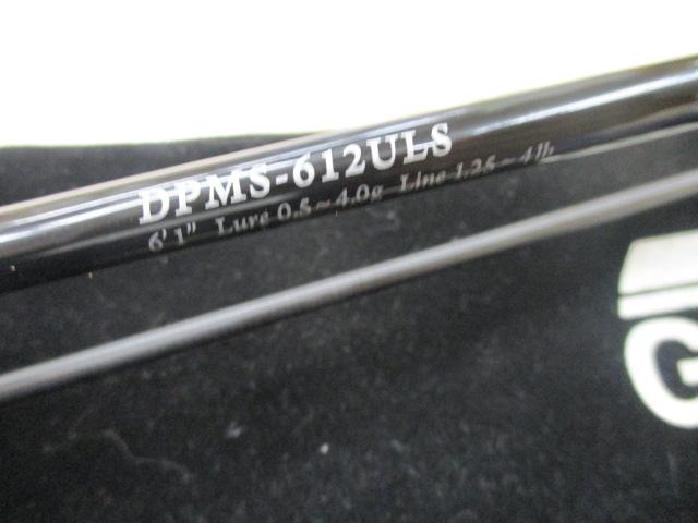 ディプロマット DPMS-612ULS